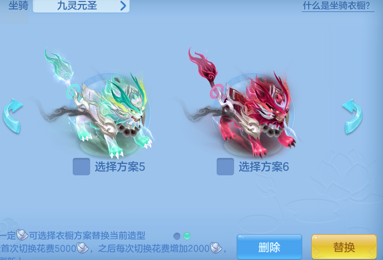 ScreenShot_2026-10-12_104956_951.png