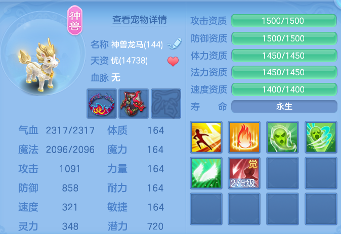ScreenShot_2026-10-12_104835_757.png