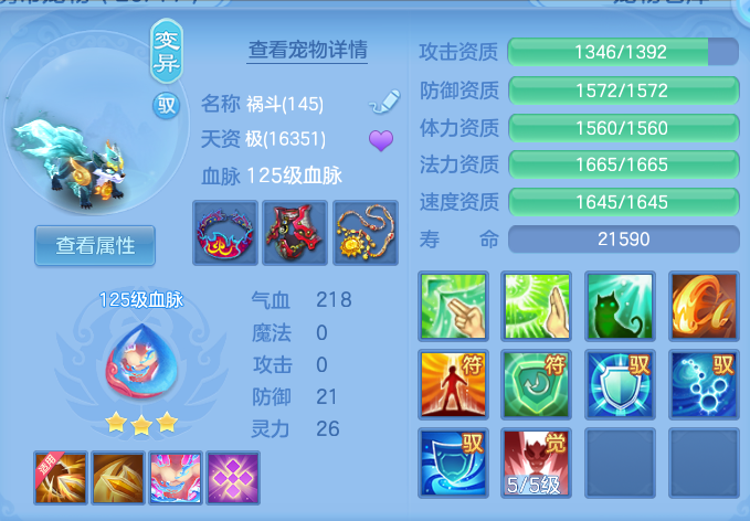 ScreenShot_2026-10-12_104848_517.png