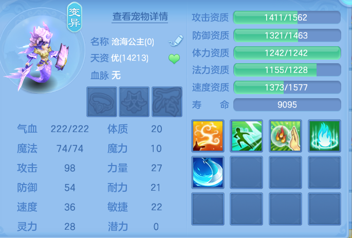 ScreenShot_2026-10-12_104901_083.png