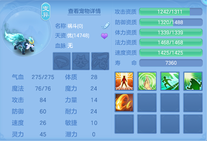 ScreenShot_2026-10-12_104913_720.png