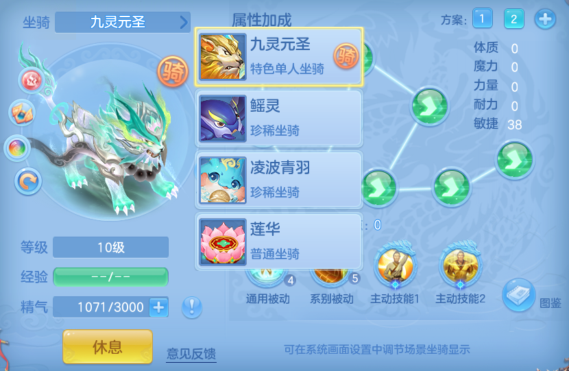 ScreenShot_2026-10-12_104948_091.png