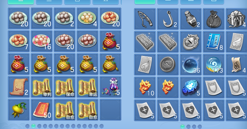 ScreenShot_2026-10-12_105021_277.png