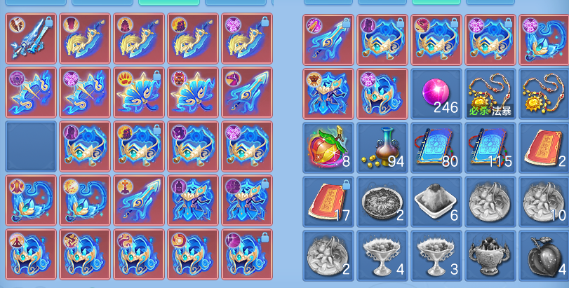 ScreenShot_2026-10-12_105037_469.png