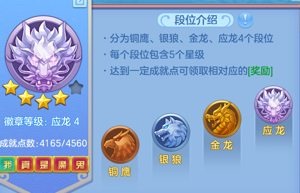 ScreenShot_2026-10-12_105144_538.png
