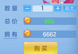 ScreenShot_2026-10-12_105156_817.png
