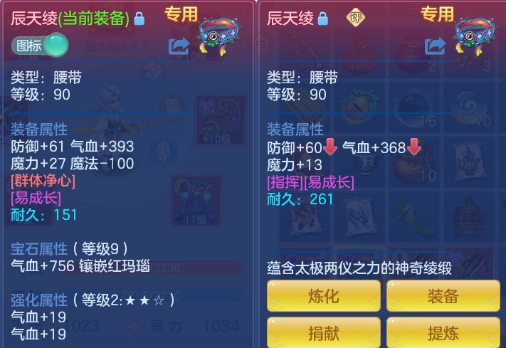 ScreenShot_2026-10-12_111757_026.png