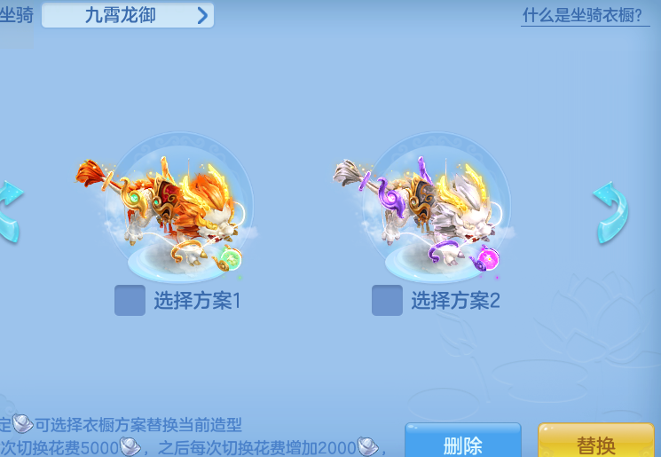 ScreenShot_2026-10-12_112052_809.png