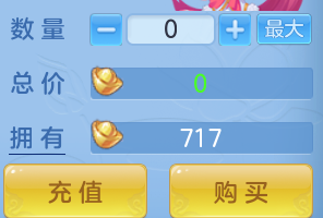 ScreenShot_2026-10-12_112231_789.png