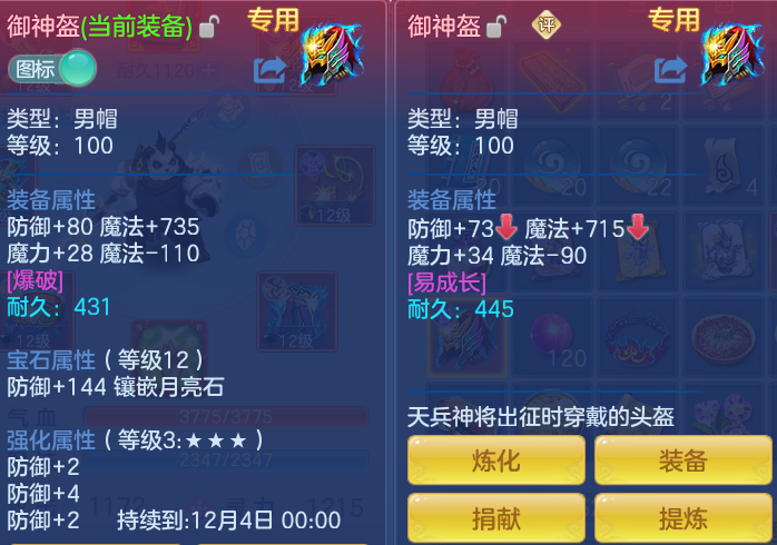ScreenShot_2026-10-12_161245_850.png