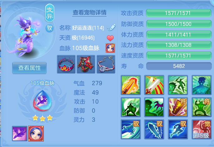ScreenShot_2026-10-12_161324_424.png