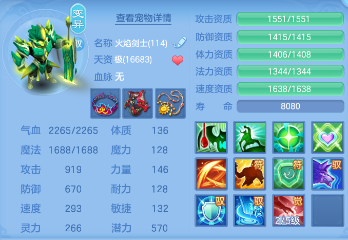 ScreenShot_2026-10-12_161521_882.png