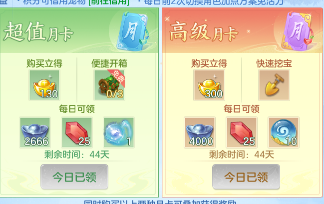 ScreenShot_2026-10-12_161937_610.png
