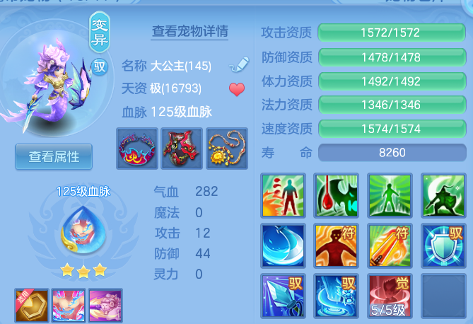 企业微信截图_1791733456782.png