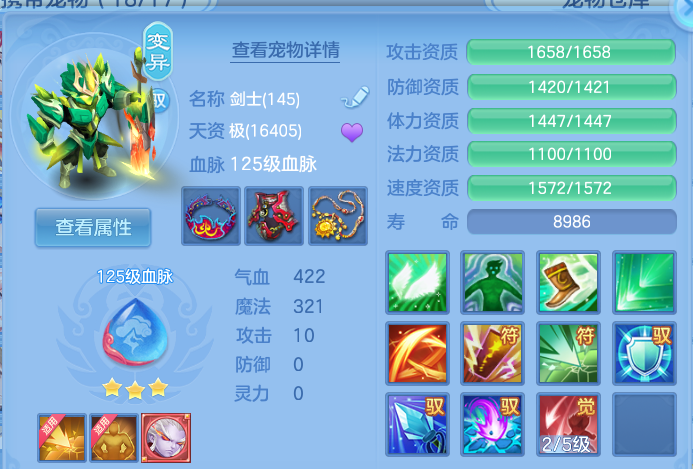 企业微信截图_179173345212.png
