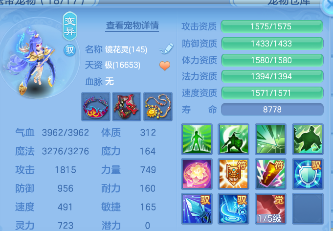 企业微信截图_1791733561707.png