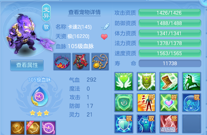 企业微信截图_1791733556951.png