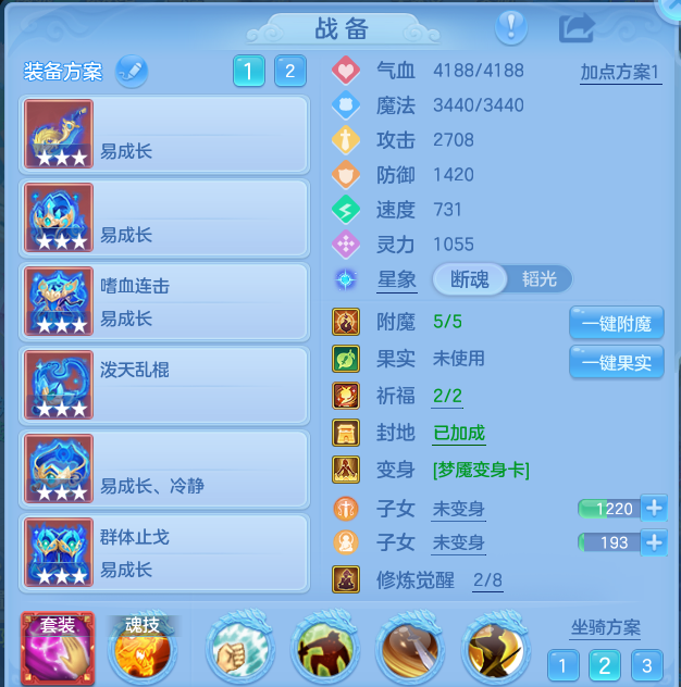 企业微信截图_17917332582395.png