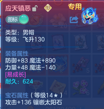 企业微信截图_17917332785783.png
