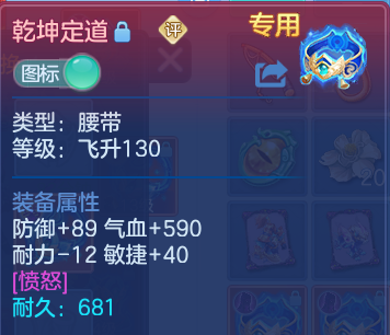 企业微信截图_17917332955403.png