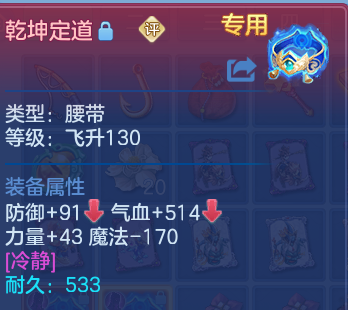 企业微信截图_17917332993753.png