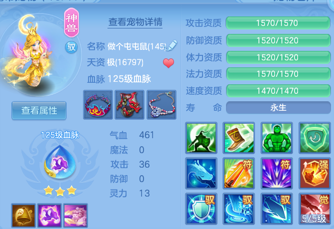 企业微信截图_17917334101951.png