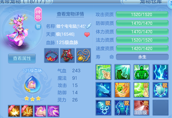 企业微信截图_17917334161286.png