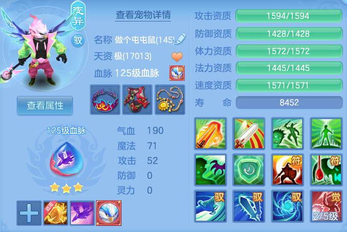 企业微信截图_17917334402354.png