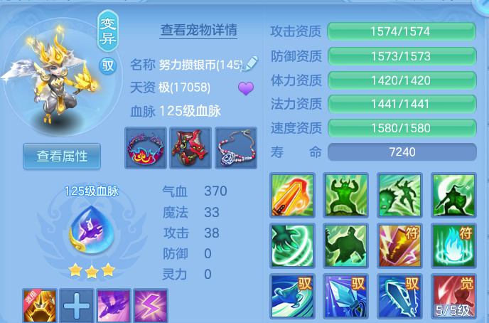 企业微信截图_17917334719479.png