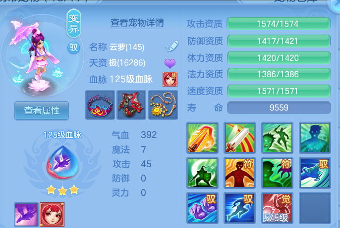 企业微信截图_17917334481356.png