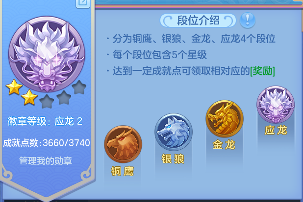 企业微信截图_17917336018522.png