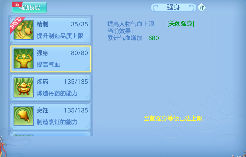 企业微信截图_17917336221927.png