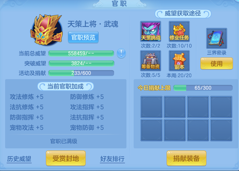 企业微信截图_17917336104680.png
