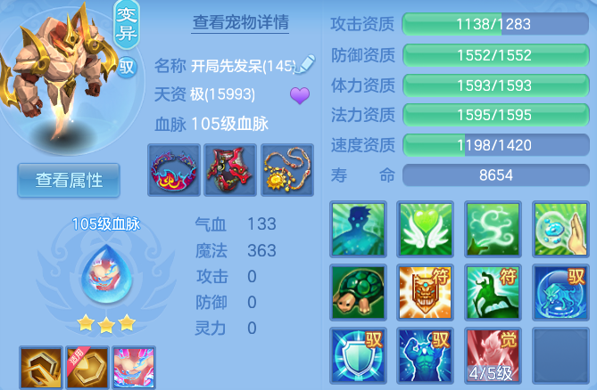 企业微信截图_17917335514444.png