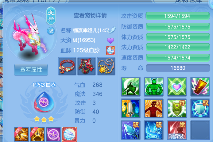 企业微信截图_17917335674730.png