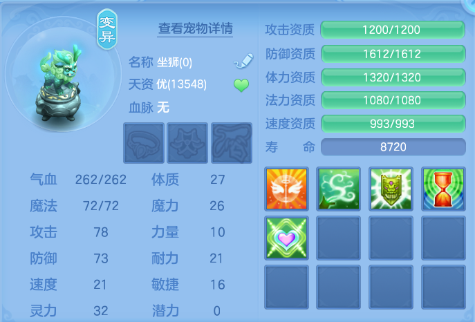 企业微信截图_17917335422584.png