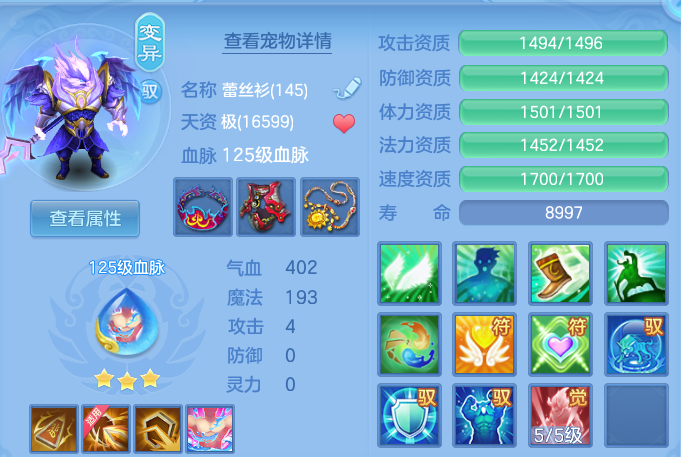 企业微信截图_17917335016365.png