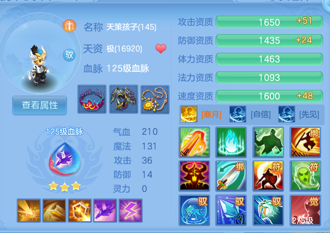 企业微信截图_17917335831909.png