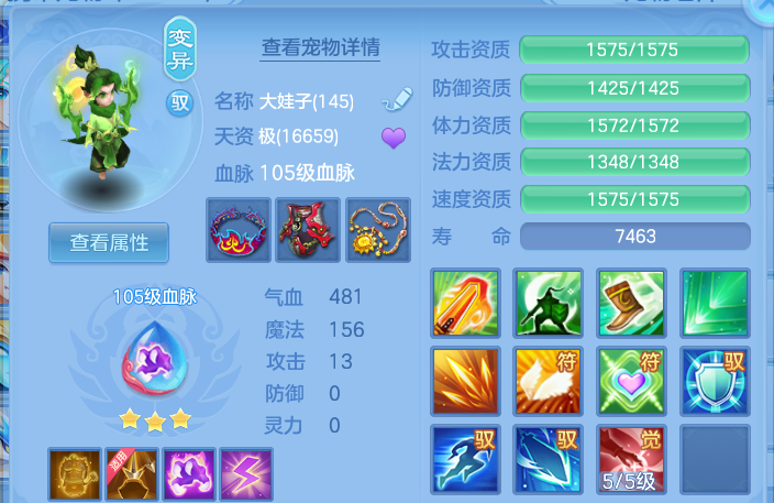 企业微信截图_17917335716258.png