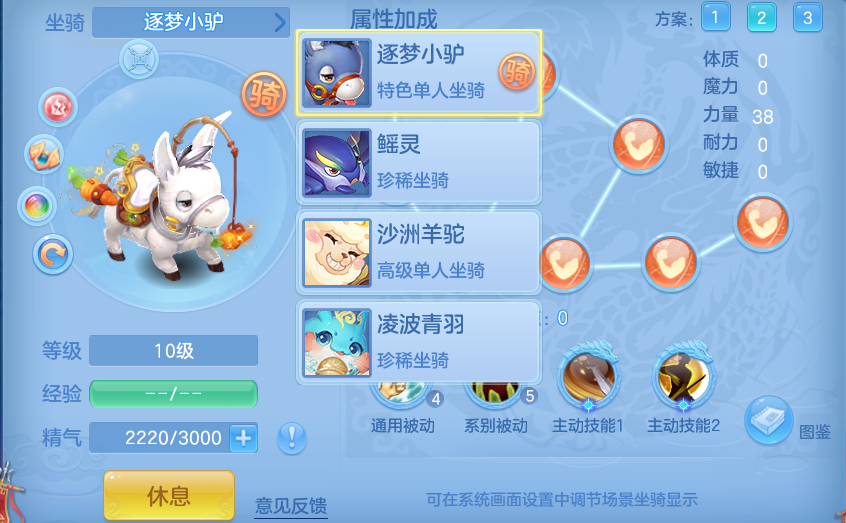 企业微信截图_17917336336695.png