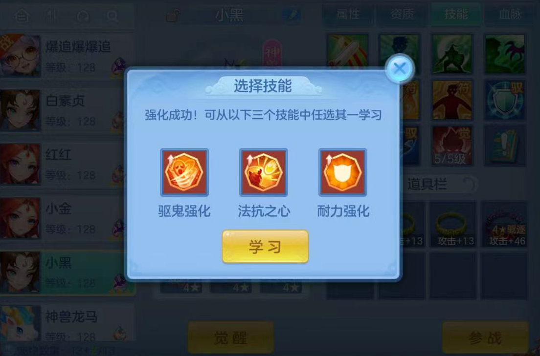 企业微信截图_17917348851222.png