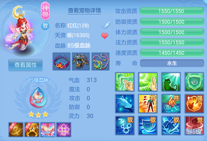 企业微信截图_17917338151234.png