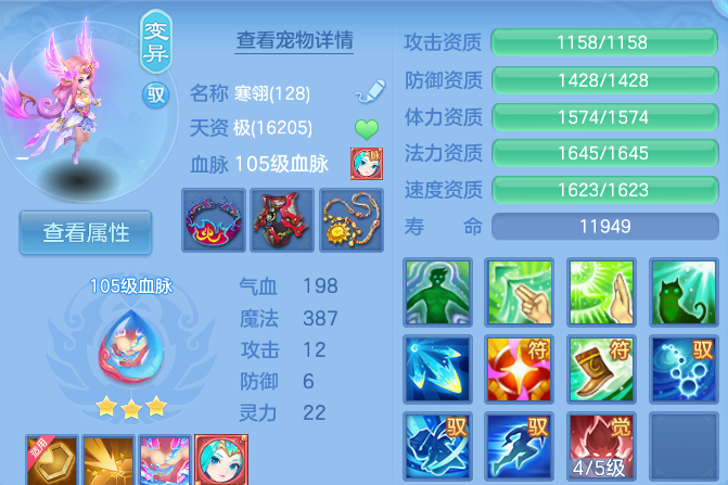 企业微信截图_17917338617456.png