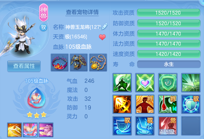 企业微信截图_17917338518474.png