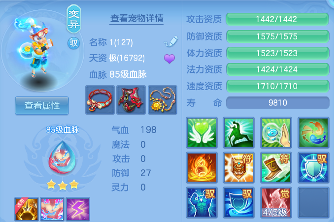企业微信截图_17917338712954.png