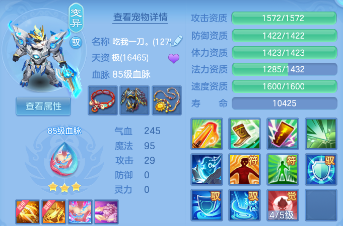 企业微信截图_17917338654328.png