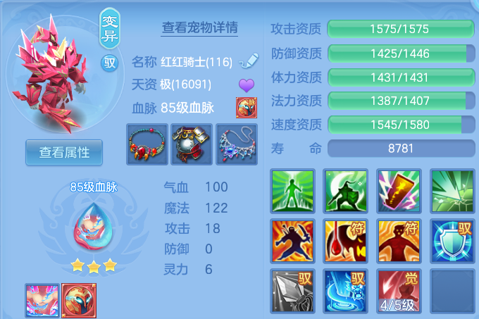 企业微信截图_17917339043793.png