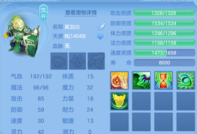 企业微信截图_17917338918204.png