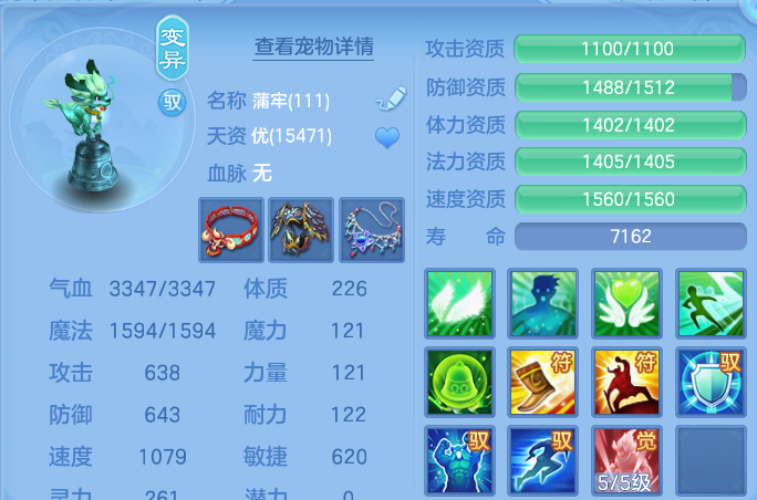 企业微信截图_17917339208752.png