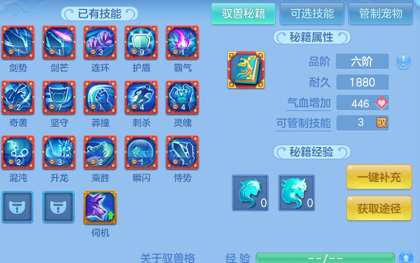 企业微信截图_17917339981026.png